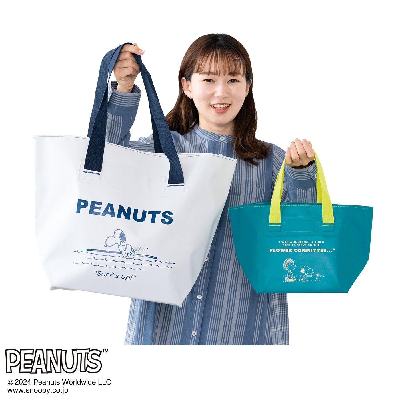 フェリシモの雑貨 Kraso|PEANUTS　スヌーピー　ザブザブ洗える　デイリー編ミニトートバッグの会