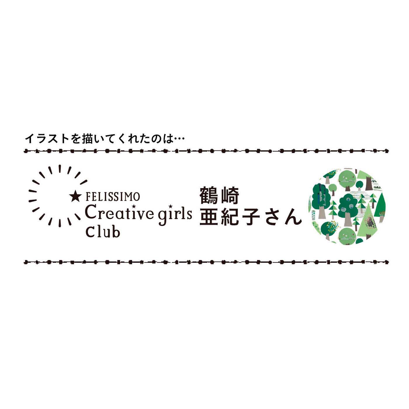 フェリシモの雑貨Kraso［クラソ］|ガラフル　コラージュを閉じ込めた きらきら透明マステの会