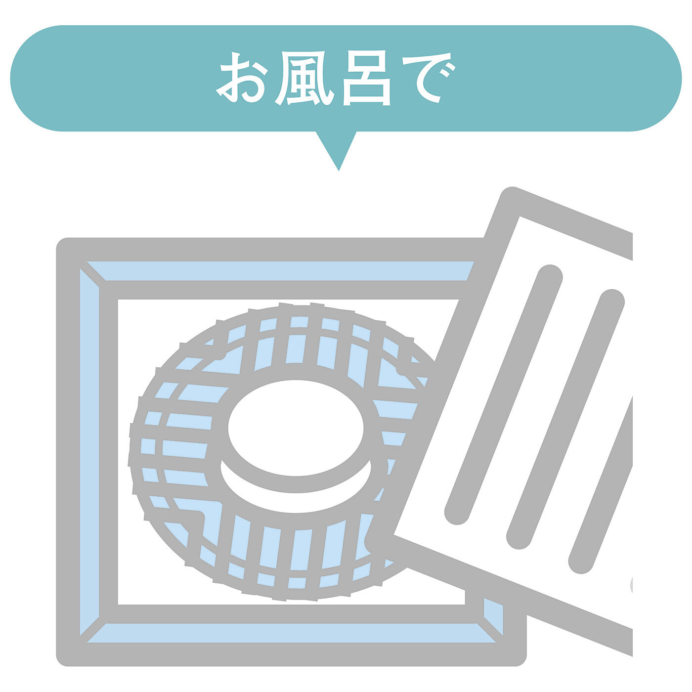 フェリシモの雑貨Kraso［クラソ］|ホタテプラスでバイオをサポート　排水口に置くだけ　ぬめり防止タブレットの会|お風呂の排水口にも使えます（※バスケットがある場合のみ）。