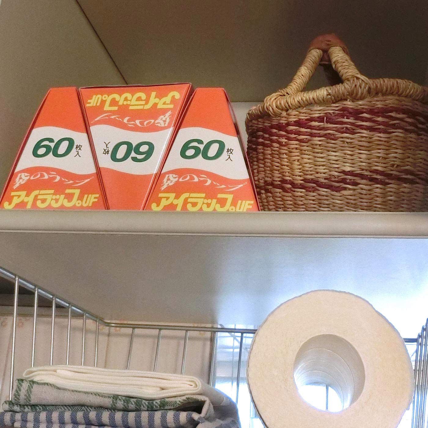 フェリシモの雑貨 Kraso|冷蔵・冷凍・レンジ・湯せんOK 時短・アウトドア・災害時にも活躍　袋のラップ「アイラップ」3箱セットの会|もはや、暮らしの必需品。常にストックがないと不安。