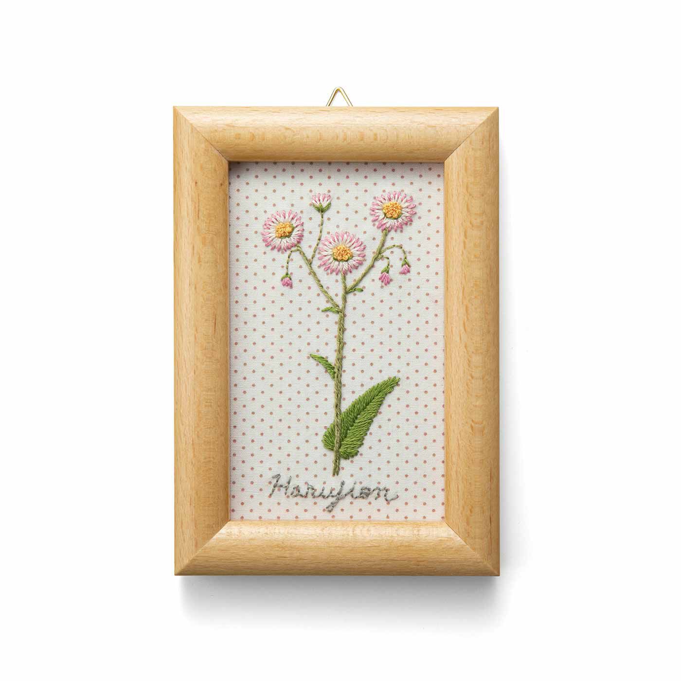 フェリシモ　青木和子　花と木の実のサンプラー　図案　19点セット