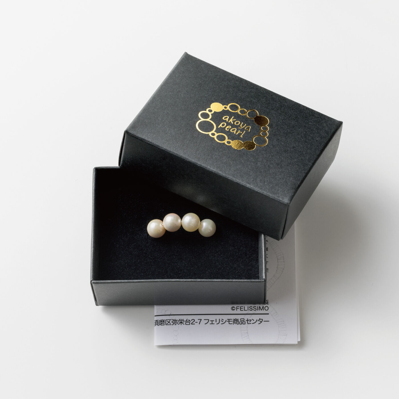 Couturier | 自然の造形を愉しむアコヤバロック真珠