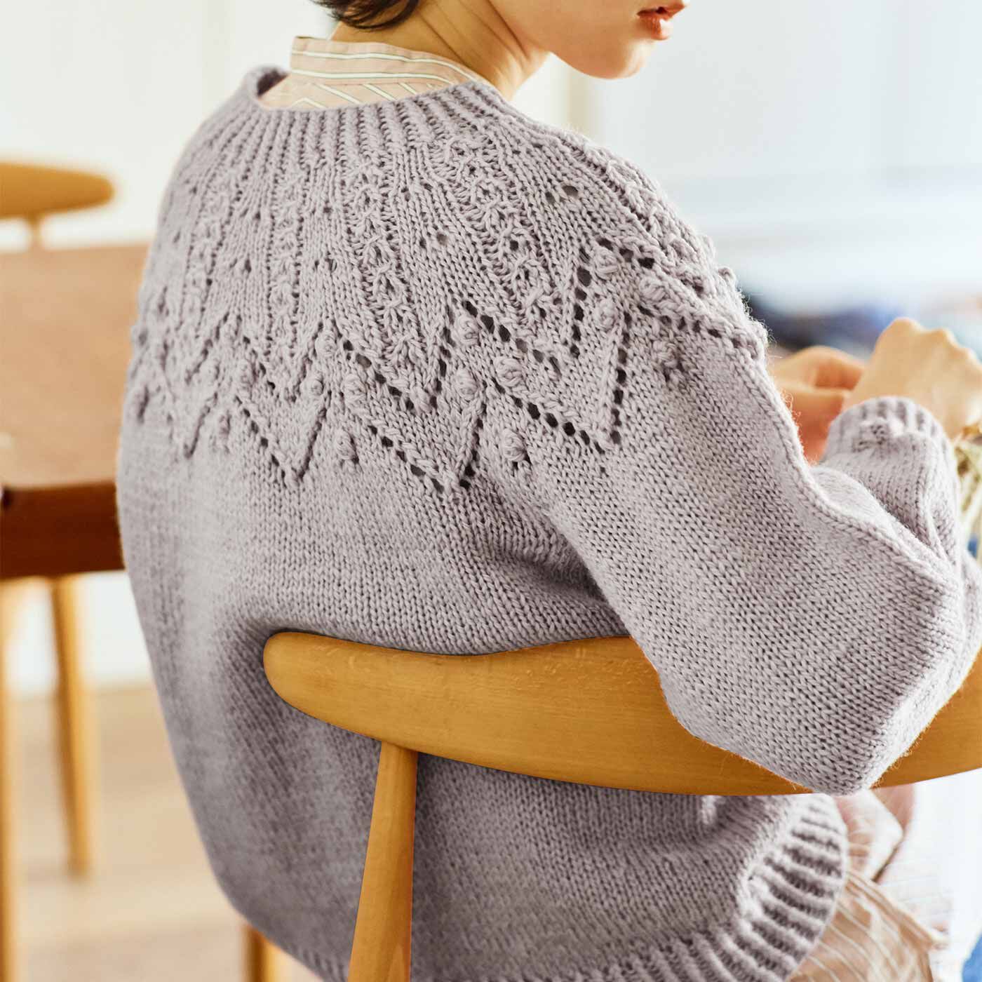 手編みカーディガンチュニックセーター着丈75cm