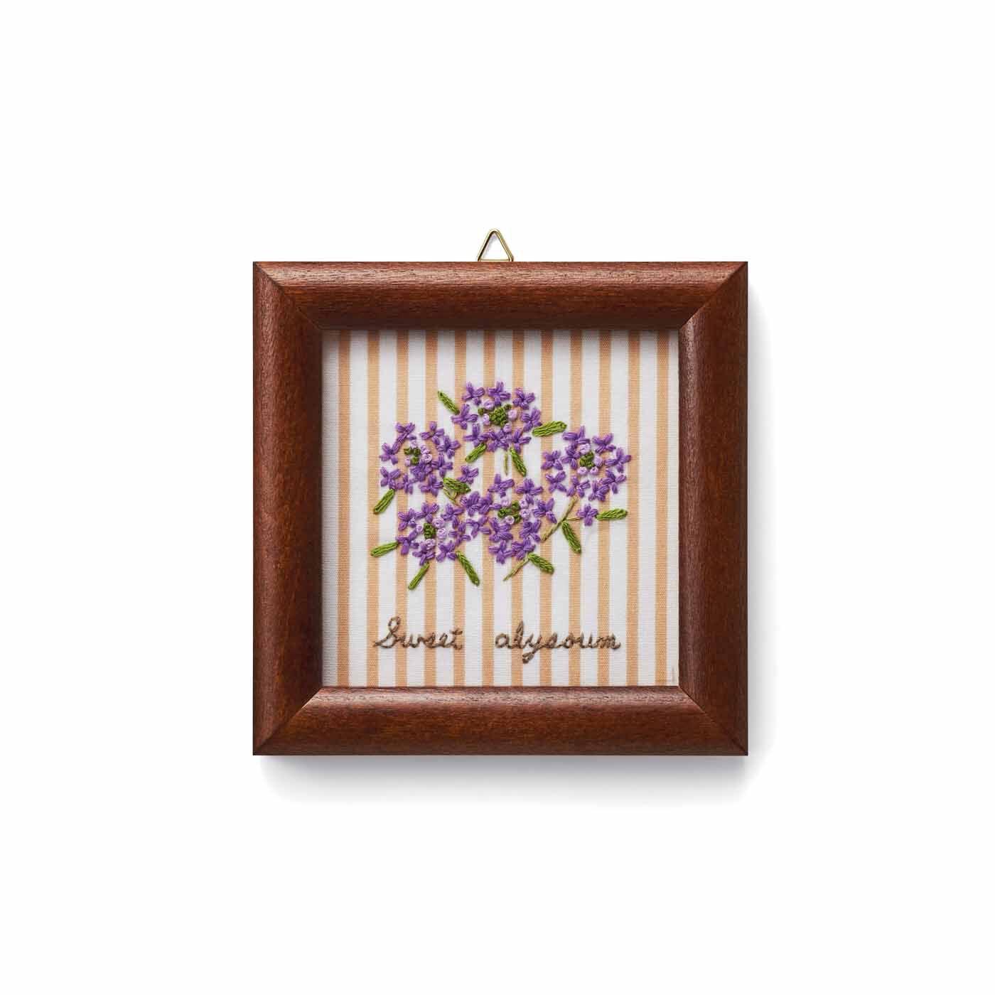 Couturier|摘みたてを集めた　花と木の実のサンプラー刺しゅうフレームの会|スウィートアリッサム