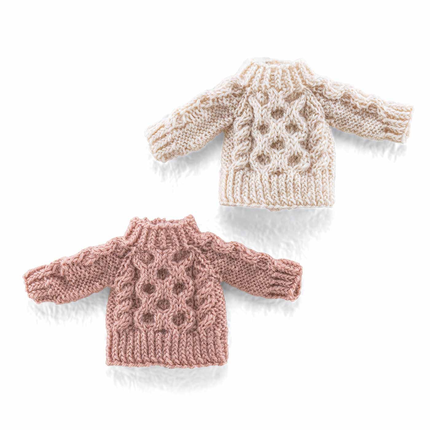 サニーなセーター』キット 毛糸と編み図 - 素材/材料