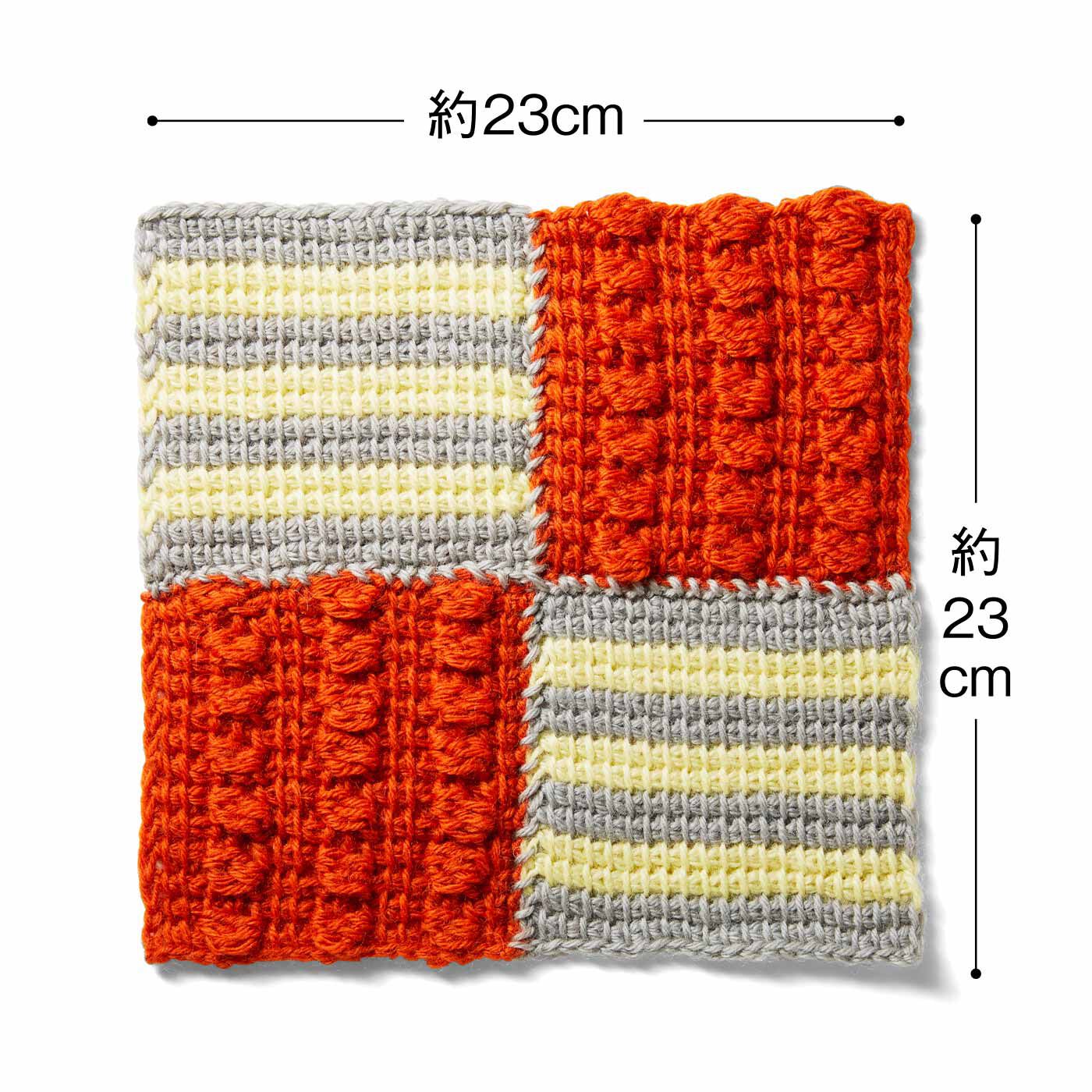 Couturier|ぽってり編み地がなつかしいアフガン編みのサンプラーの会|オレンジのななめ玉編み
