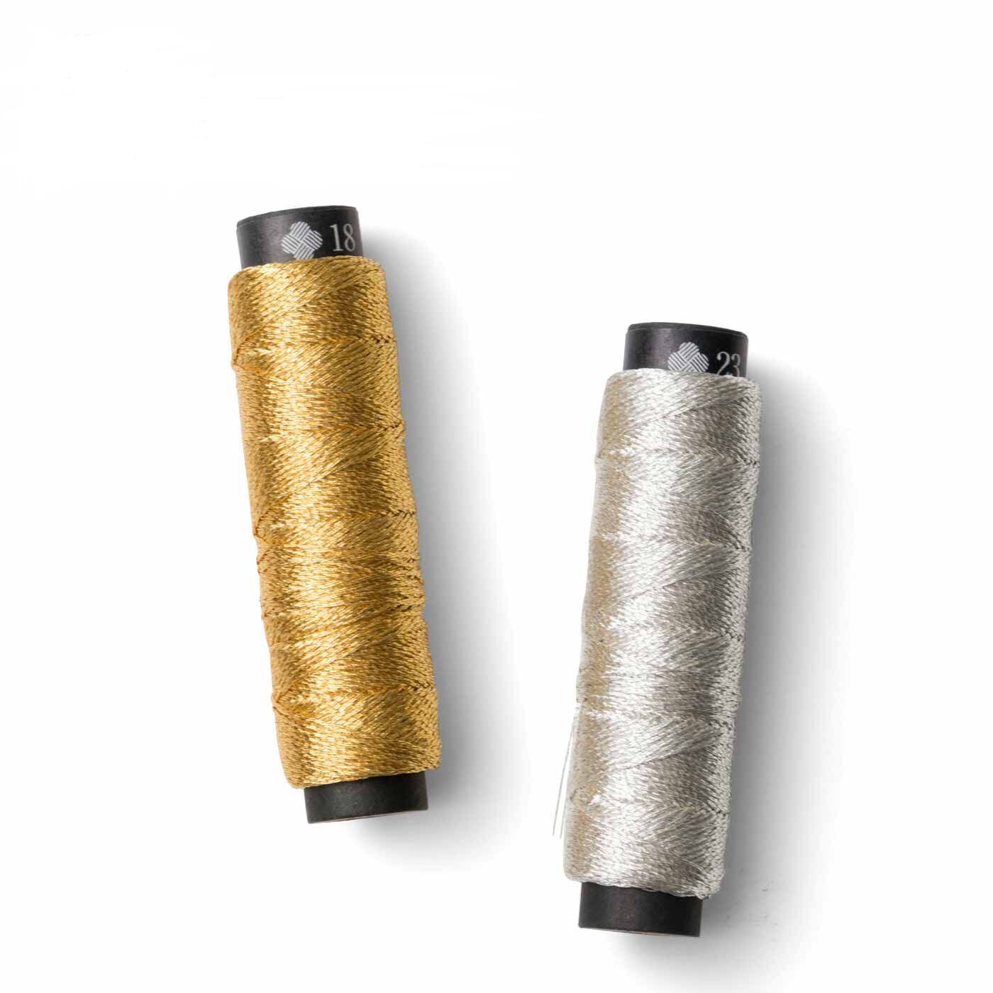 Couturier|金と銀の　にしき糸セット|刺しゅうはもちろん、タッセルなどを作っても素敵です。