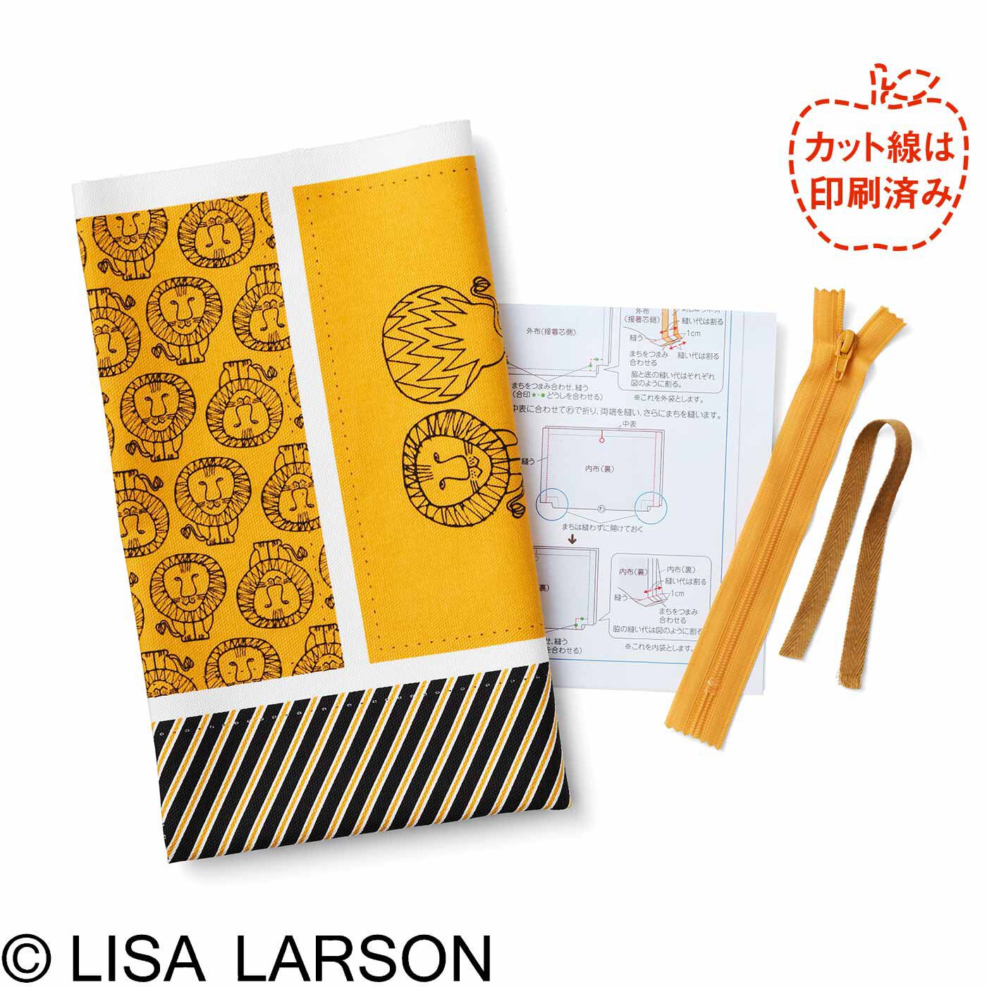 Couturier|【タイプが選べる】クチュリエ×リサ・ラーソン 3つ作れちゃう！ バッグ＆布小物ソーイング|●1回分のお届けキット例です。