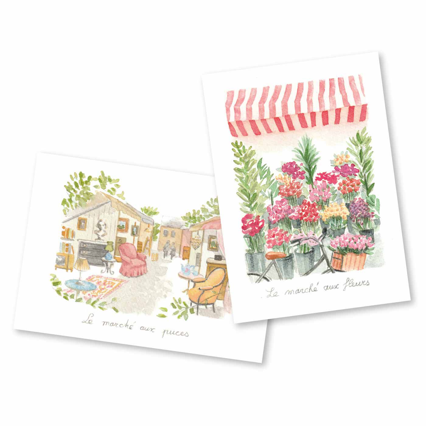 Couturier|アンヌさんが描くフランスの暮らしと四季の風景クロスステッチの会|アンヌさんオリジナルのイラストカード付き。