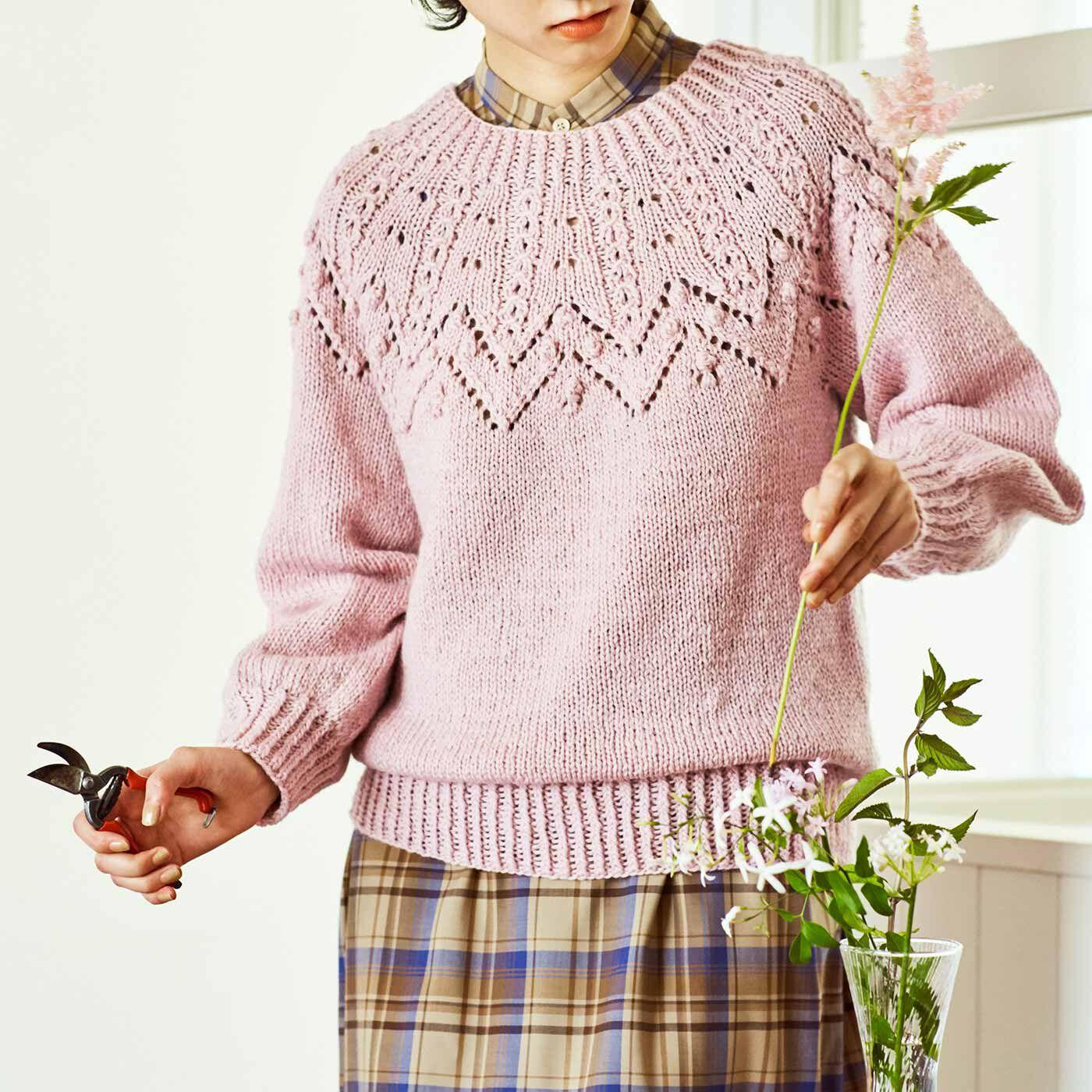 今こそチャレンジ 輪針で編める 手編みのセーター〈ミスティーローズ