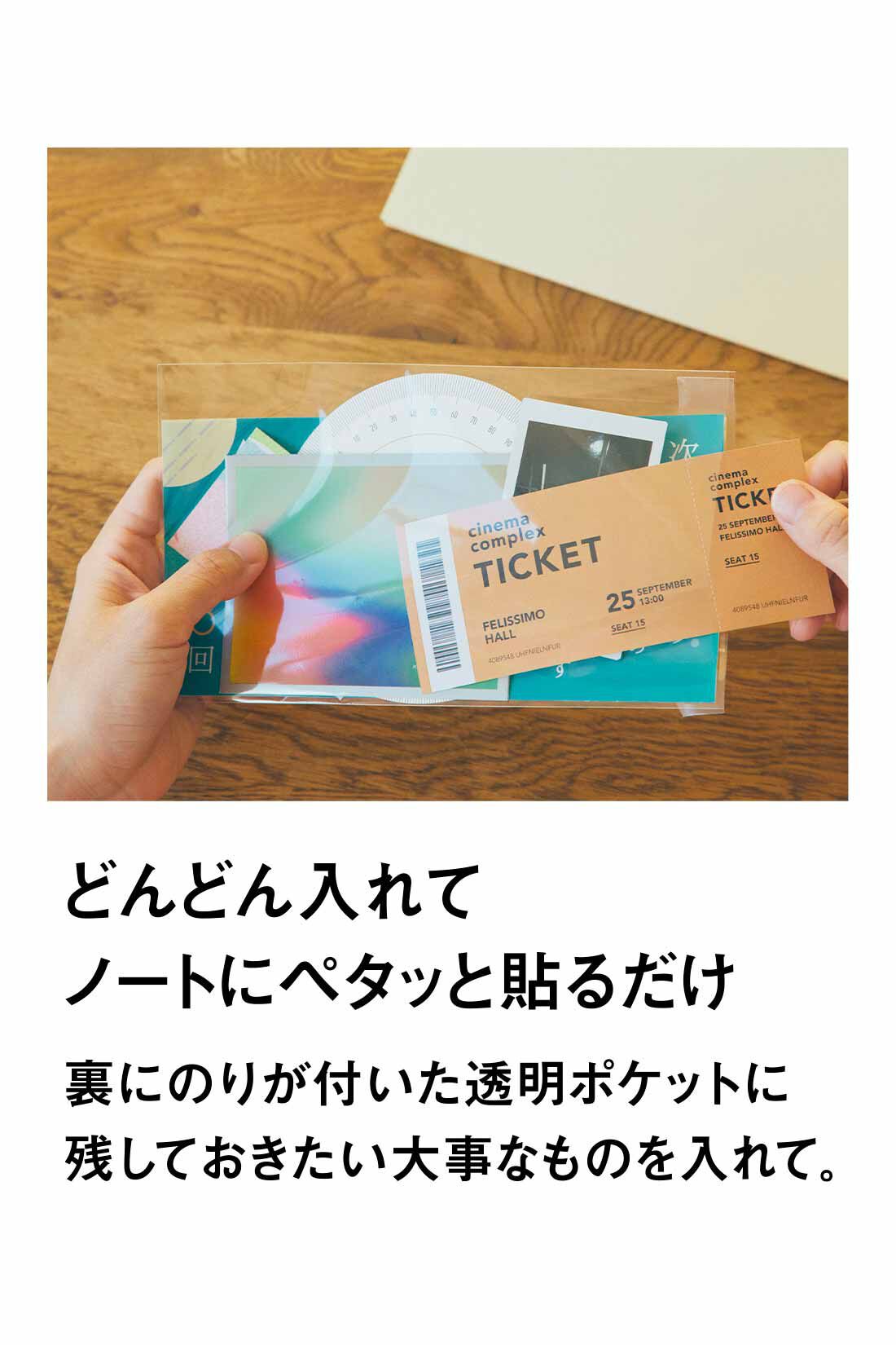 ミニツク|【ミニツク to 金子敦子さん】思い出をポケットの中へ 好きを集めるアルバムノートの会［6回予約］