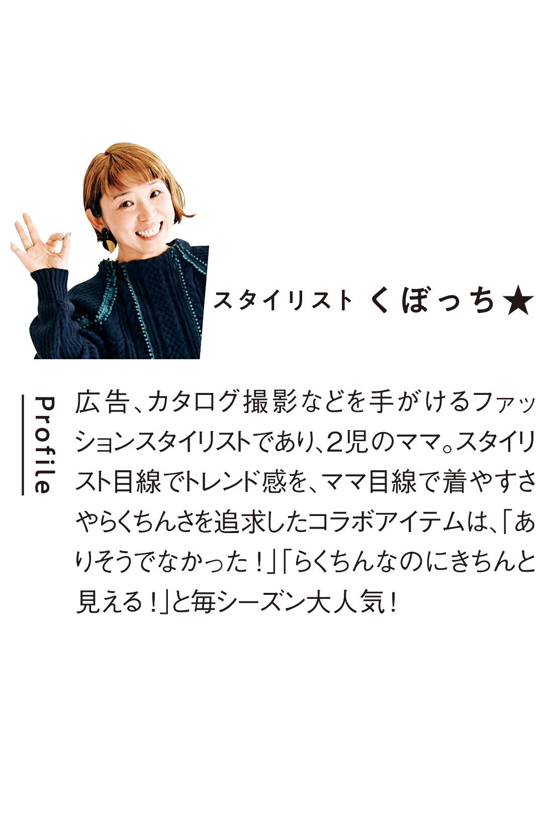 リブ イン コンフォート くぼっち とコラボ 旬な気分をかなえるオーバースカートがドッキングしたワイドパンツ アーモンドグリーン パンツ ボトムス レディースファッション ファッション 雑貨の定期便通販 フェリシモコレクション