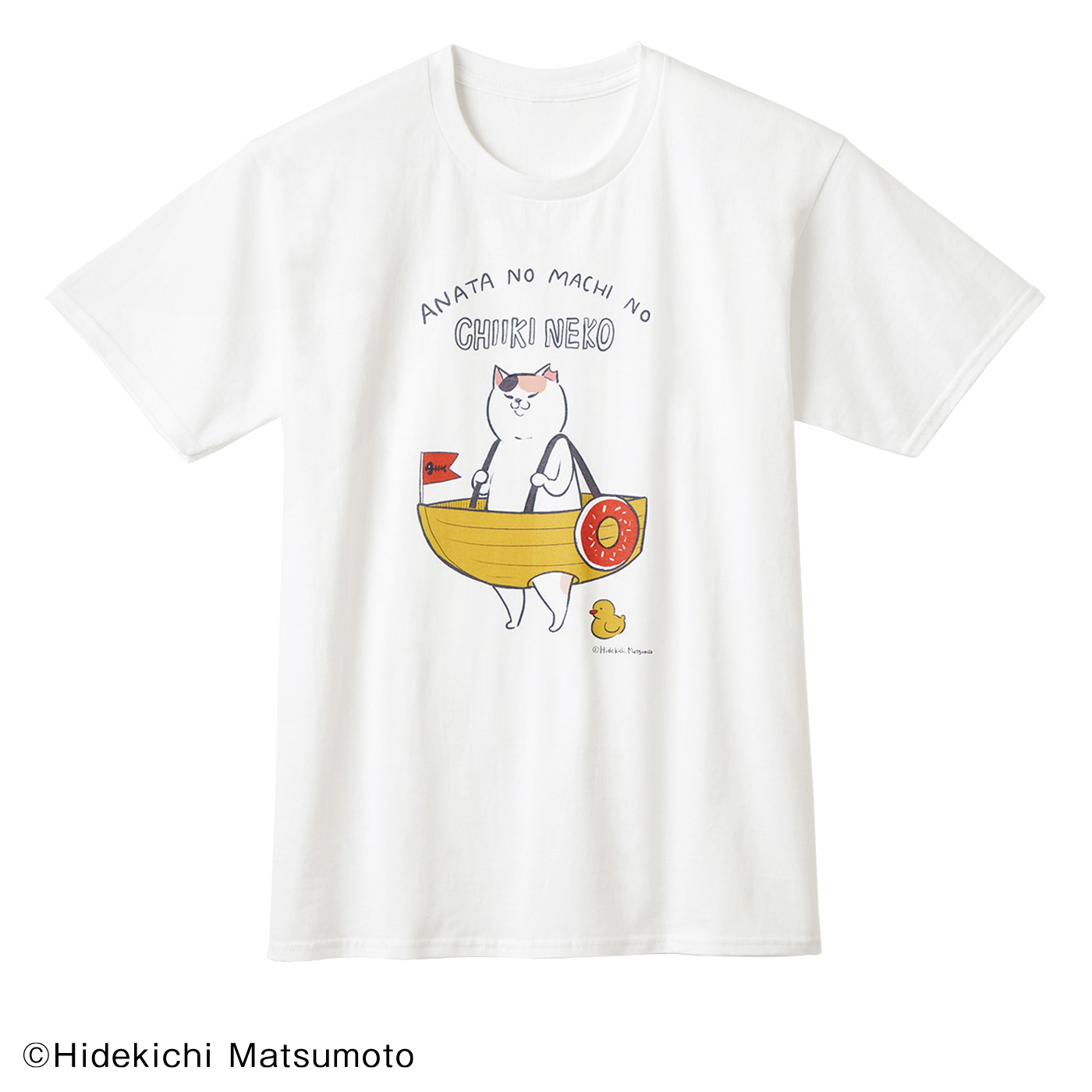 猫部 松本ひで吉 地域猫チャリティーｔシャツ Tシャツ カットソー トップス レディースファッション 猫好きの猫グッズ 猫雑貨の通販 コミュニティ フェリシモ猫部