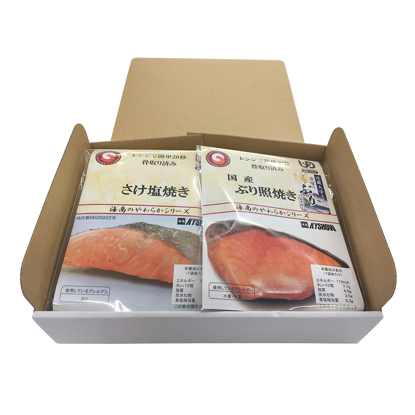 家食生活応援 レンジで簡単 やわらかお魚８個セット その他 食品 Jr西日本とのご当地の産地直送通販 Efj Market