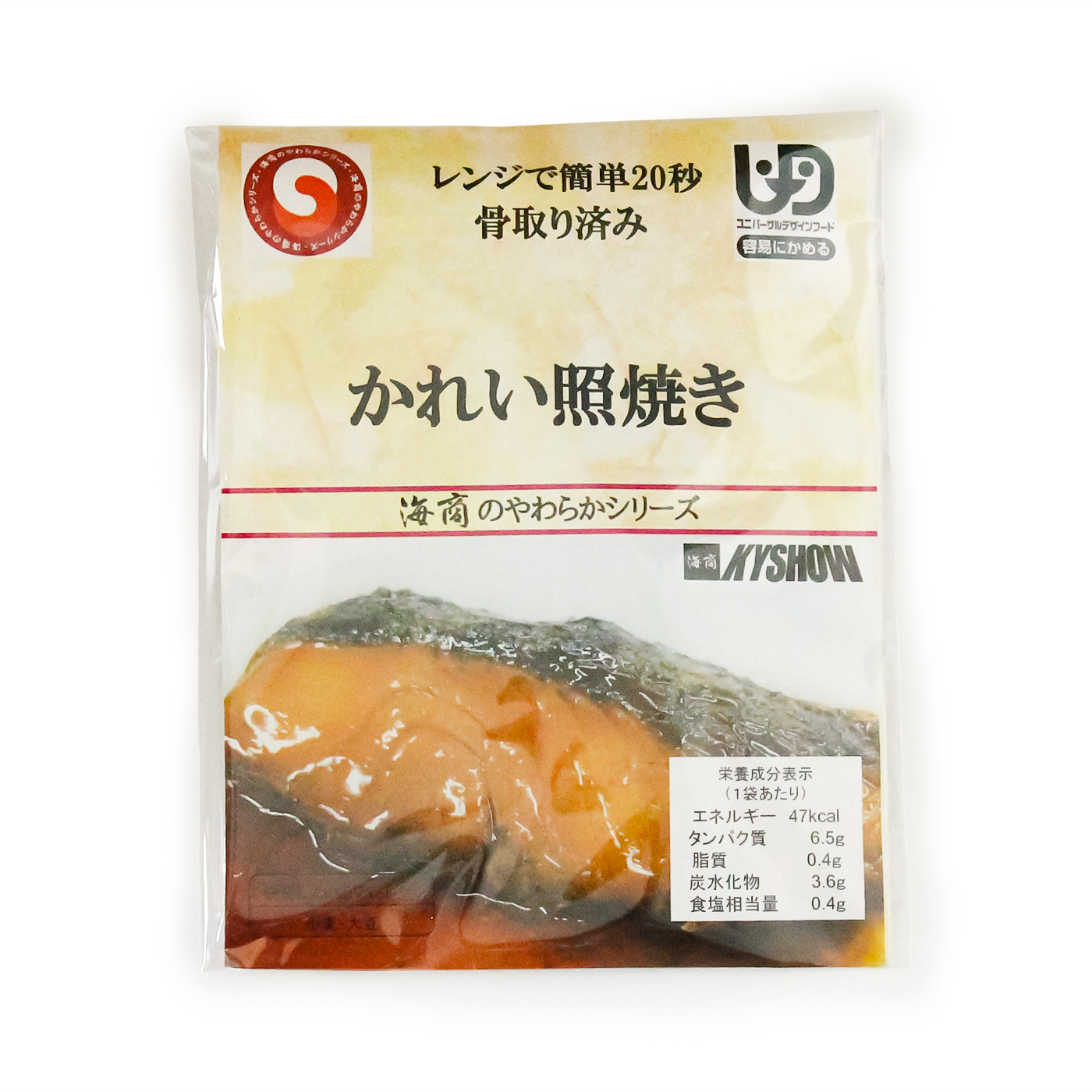 家食生活応援 レンジで簡単 やわらかお魚８個セット その他 食品 Jr西日本とのご当地の産地直送通販 Efj Market