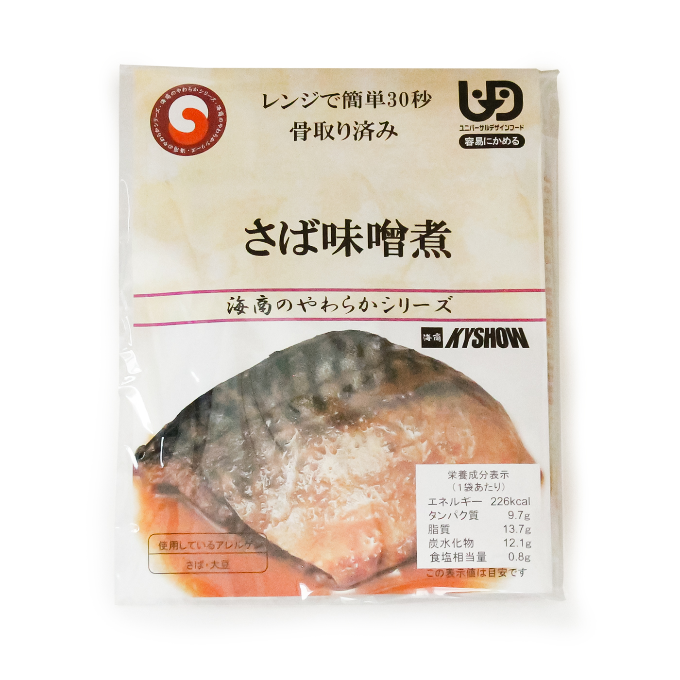 家食生活応援 レンジで簡単 やわらかお魚８個セット その他 食品 Jr西日本とのご当地の産地直送通販 Efj Market