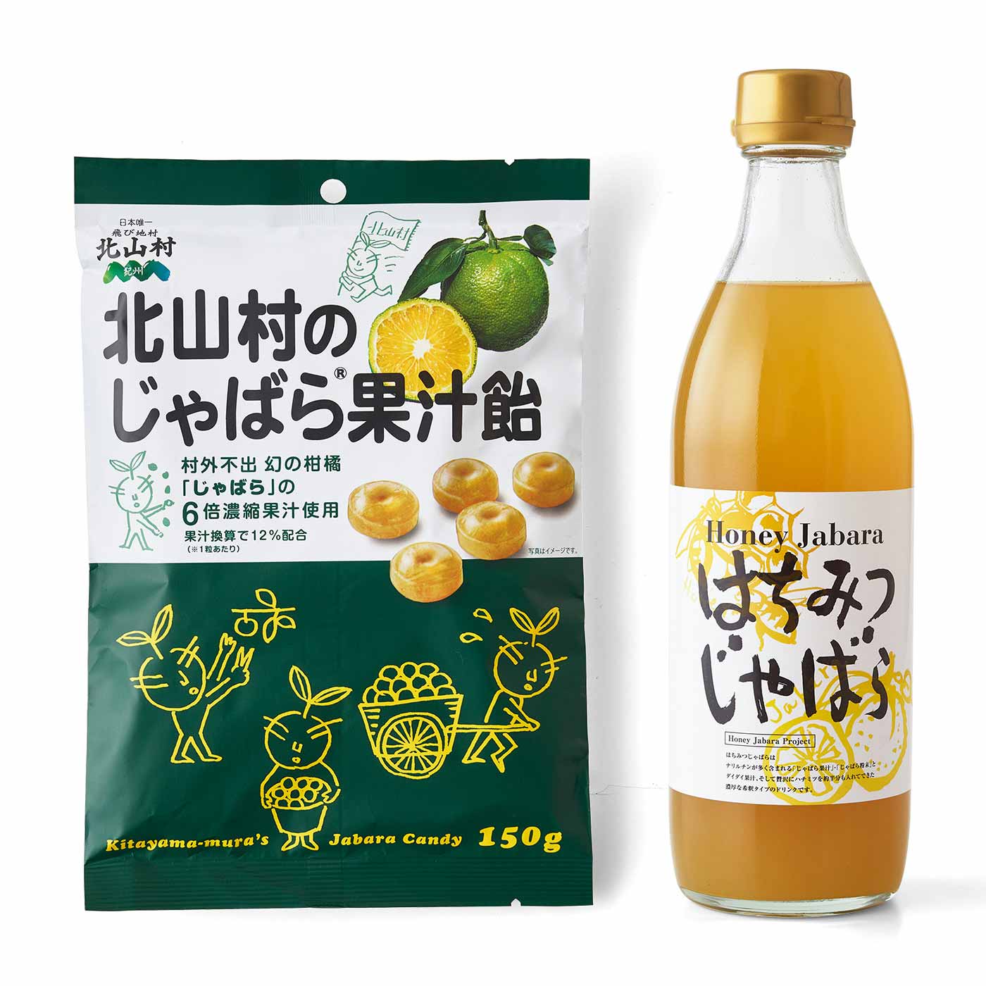 純農 季節のお守り じゃばら6倍濃縮飴 じゃばらハチミツの会 フルーツ フルーツ 野菜 食品 Ja全農との国産食品の通販 純農