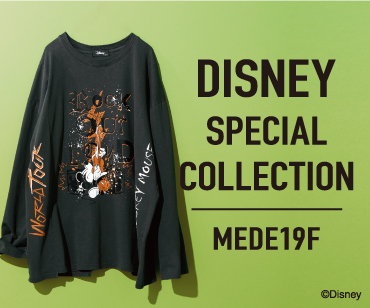 DISNEY SPECIAL COLLECTION