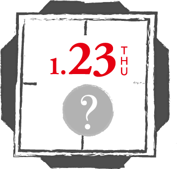 1.23 THU