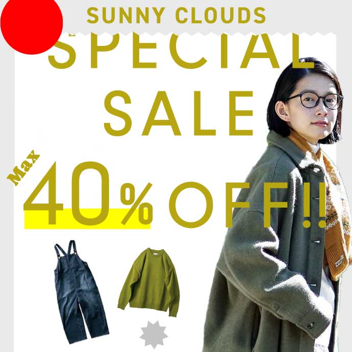 sunnysale