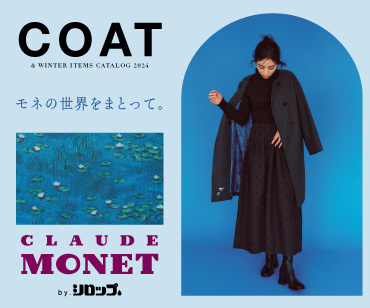 MONETCOAT