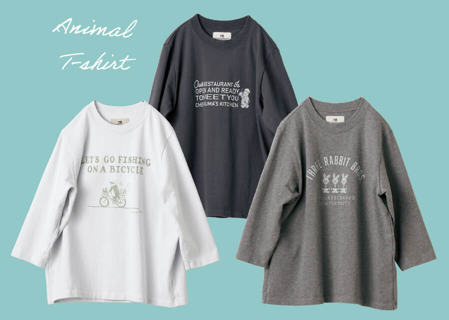 愉快な動物たちTシャツの会