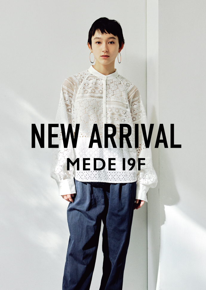 NEW ARRIVAL