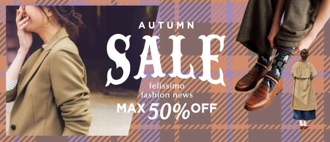 MAX50％OFFSALE