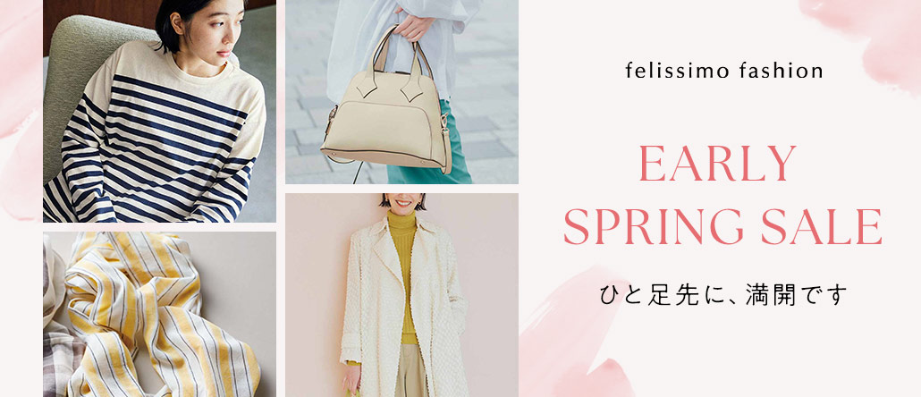 FASHION Early spring fashion sale