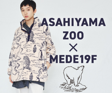 ASAHIYAMAZOO×MEDE19F