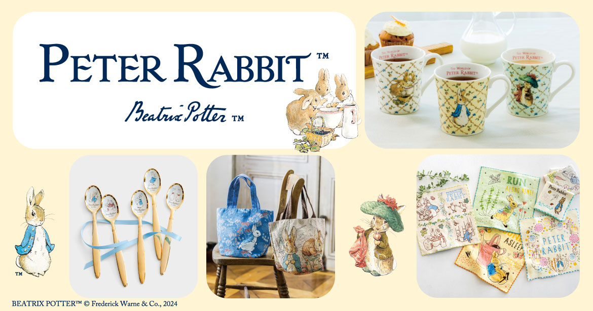 PETER RABBIT ピーターラビット