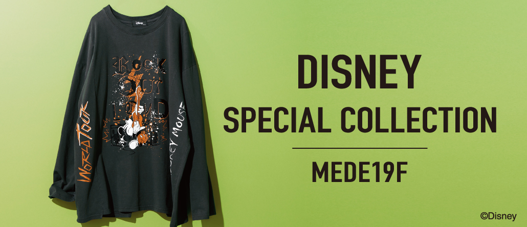 DISNEY SPECIAL COLLECTION