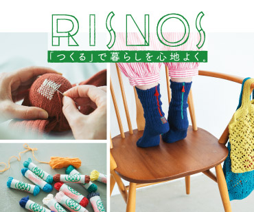 RISNOS