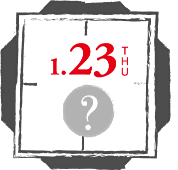 1.23 THU