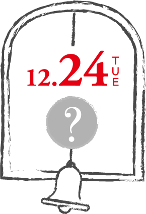 12.24 TUE