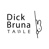 ディック･ブルーナ　テーブル