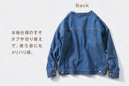 Back 本格仕様のすそタブや切り替えで、後ろ姿にもメリハリ感。