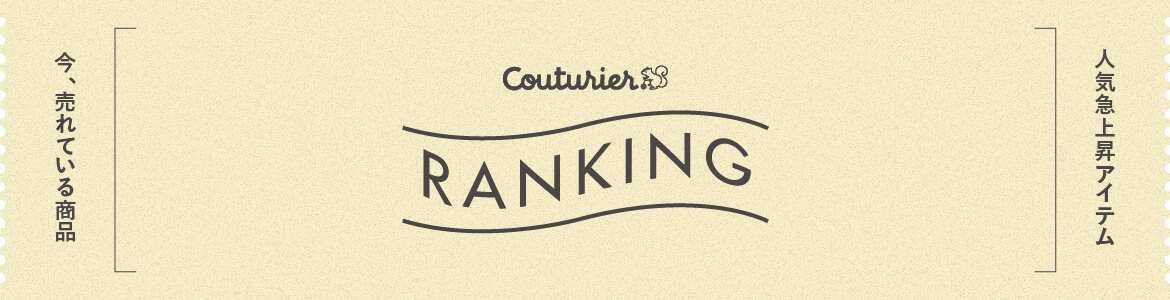 Couturier RANKING