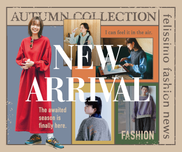 fashion new arrival