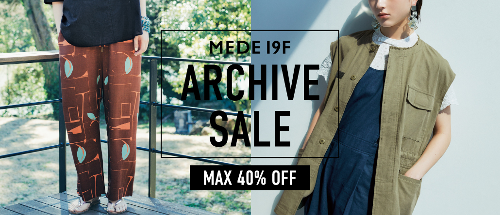 ARCHIVESALE