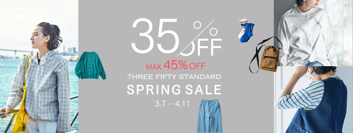 35％OFF SALE｜レディースファッション・洋服の通販｜THREE FIFTY STANDARD