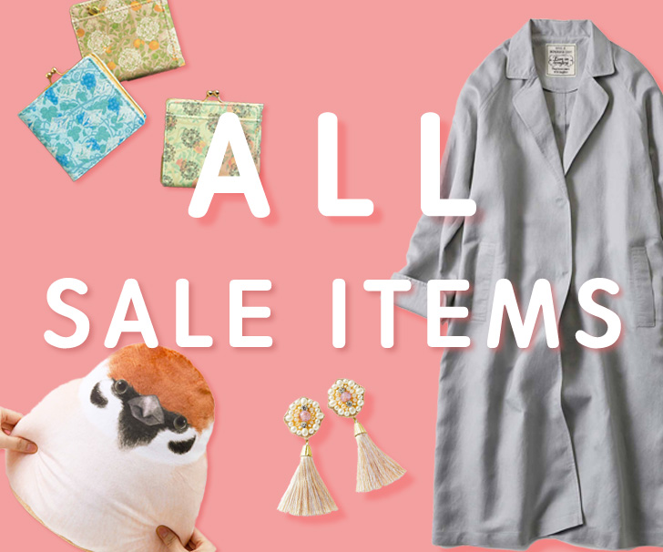 All Sale Items