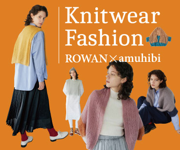 ROWAN×amuhibi