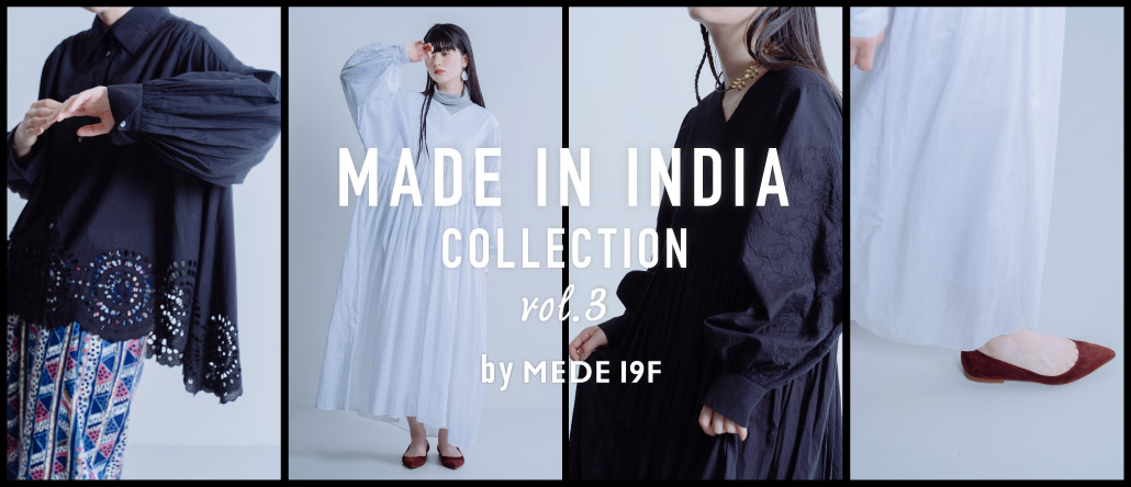 MADE IN INDIA BY MEDE19F