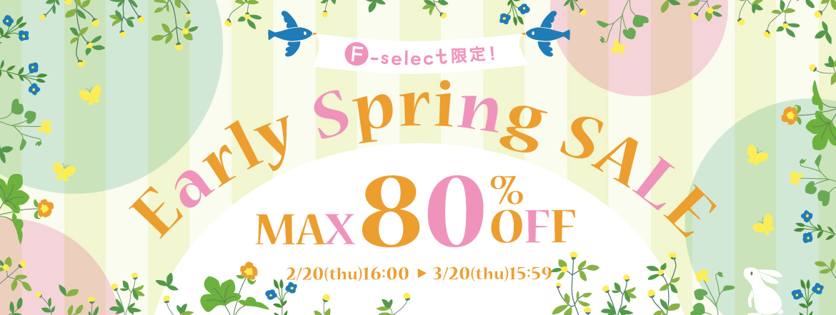 Early Spring SALE