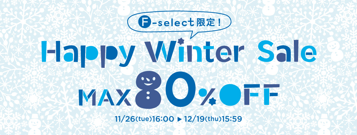 Happy Winter Sale