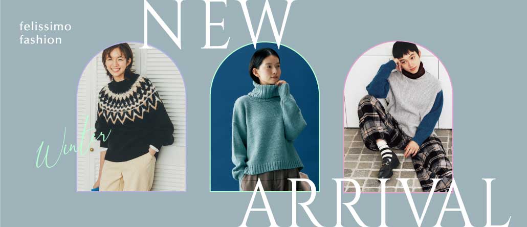 Fashion New Arrival