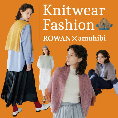 ROWAN×amuhibi