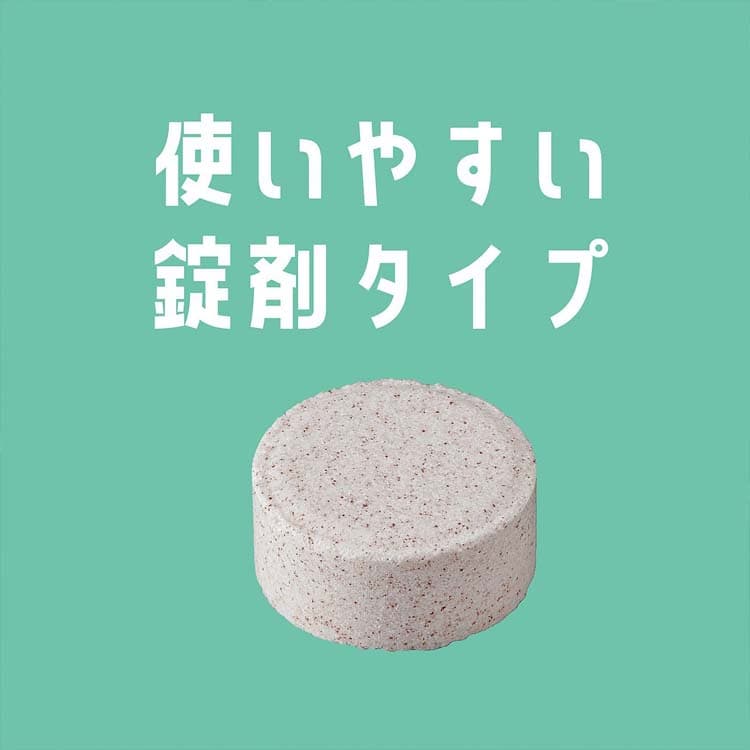 YOHSO　ヨウ素のチカラでぬめり＆水あかすっきり 除菌　食器洗い機庫内クリーナーの会