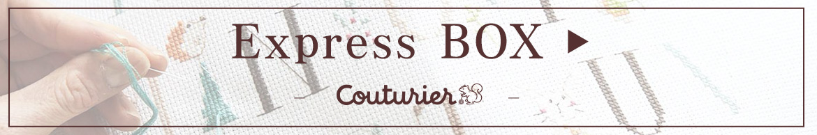 Express BOX -couturier-